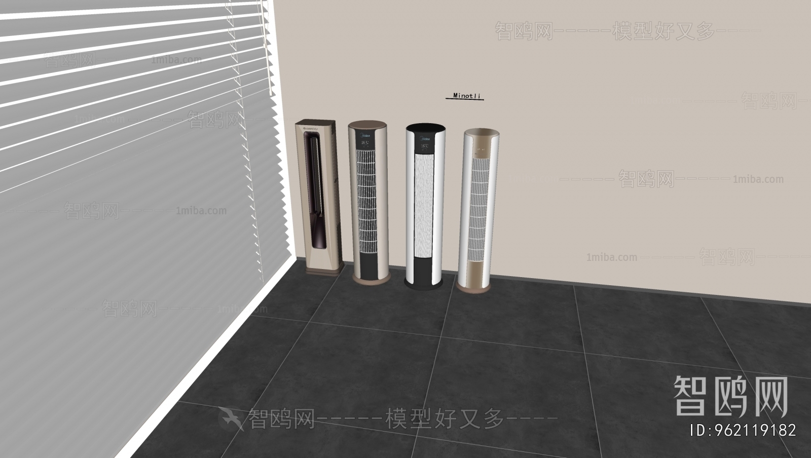 Modern Air Conditioner