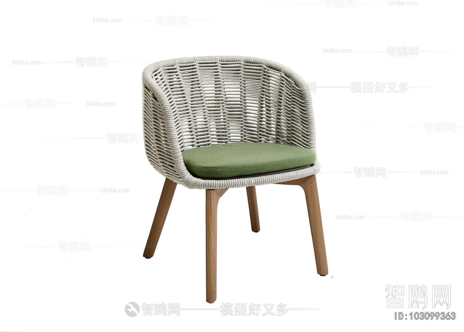 Modern Outdoor Chair