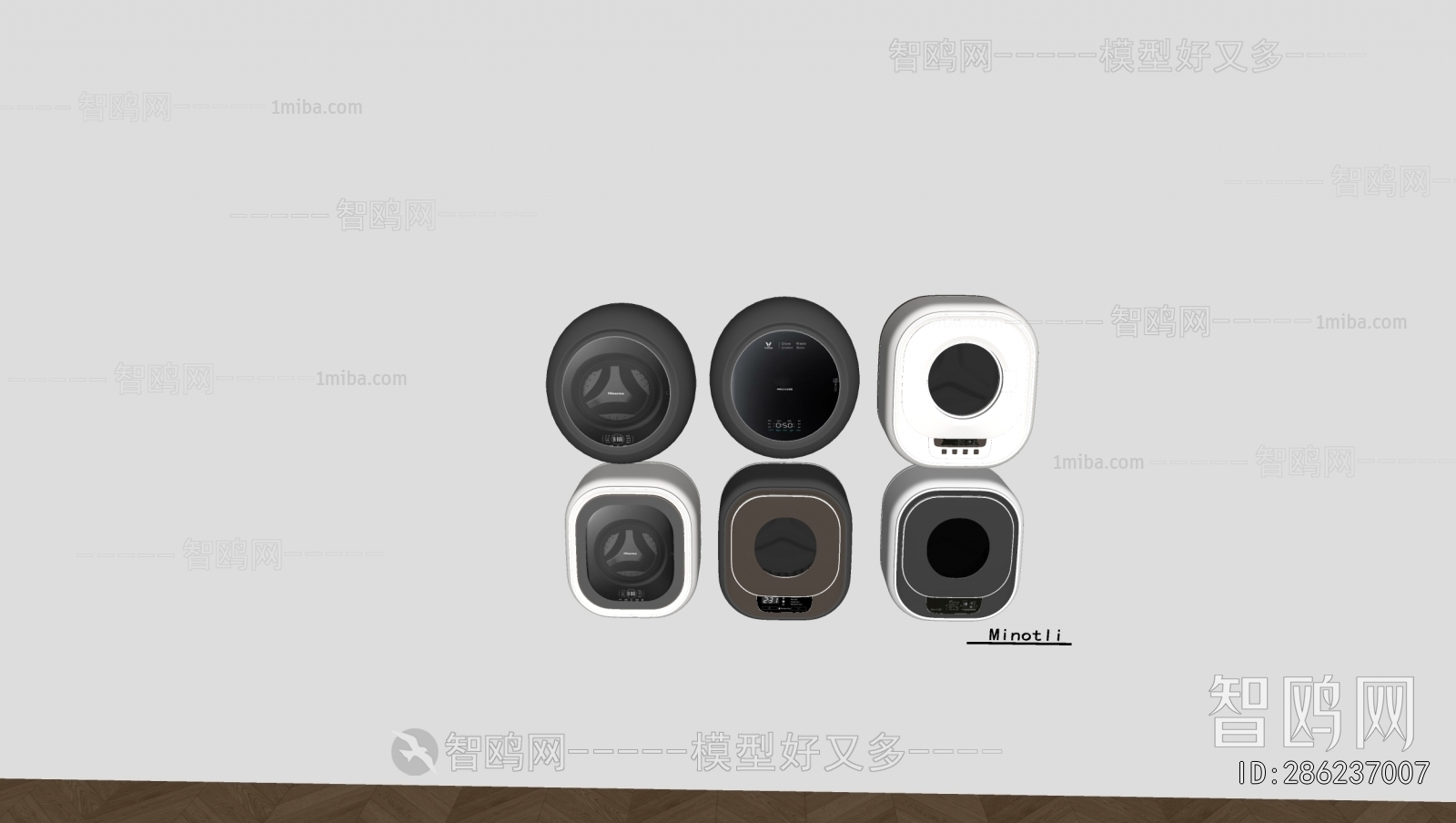 Modern Washing Machine