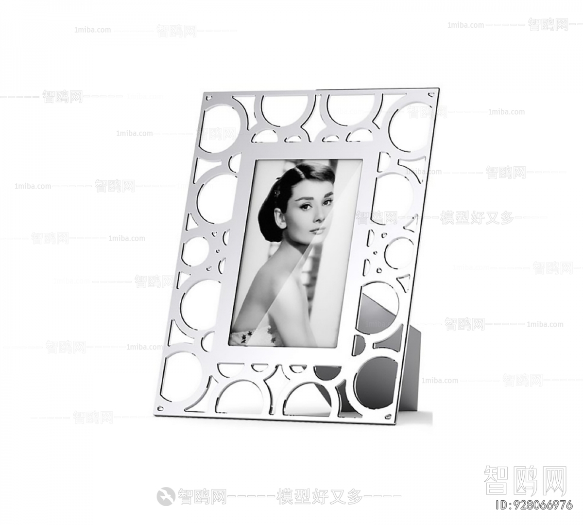 Modern Picture Frame