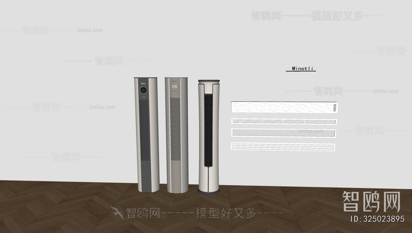 Modern Air Conditioner