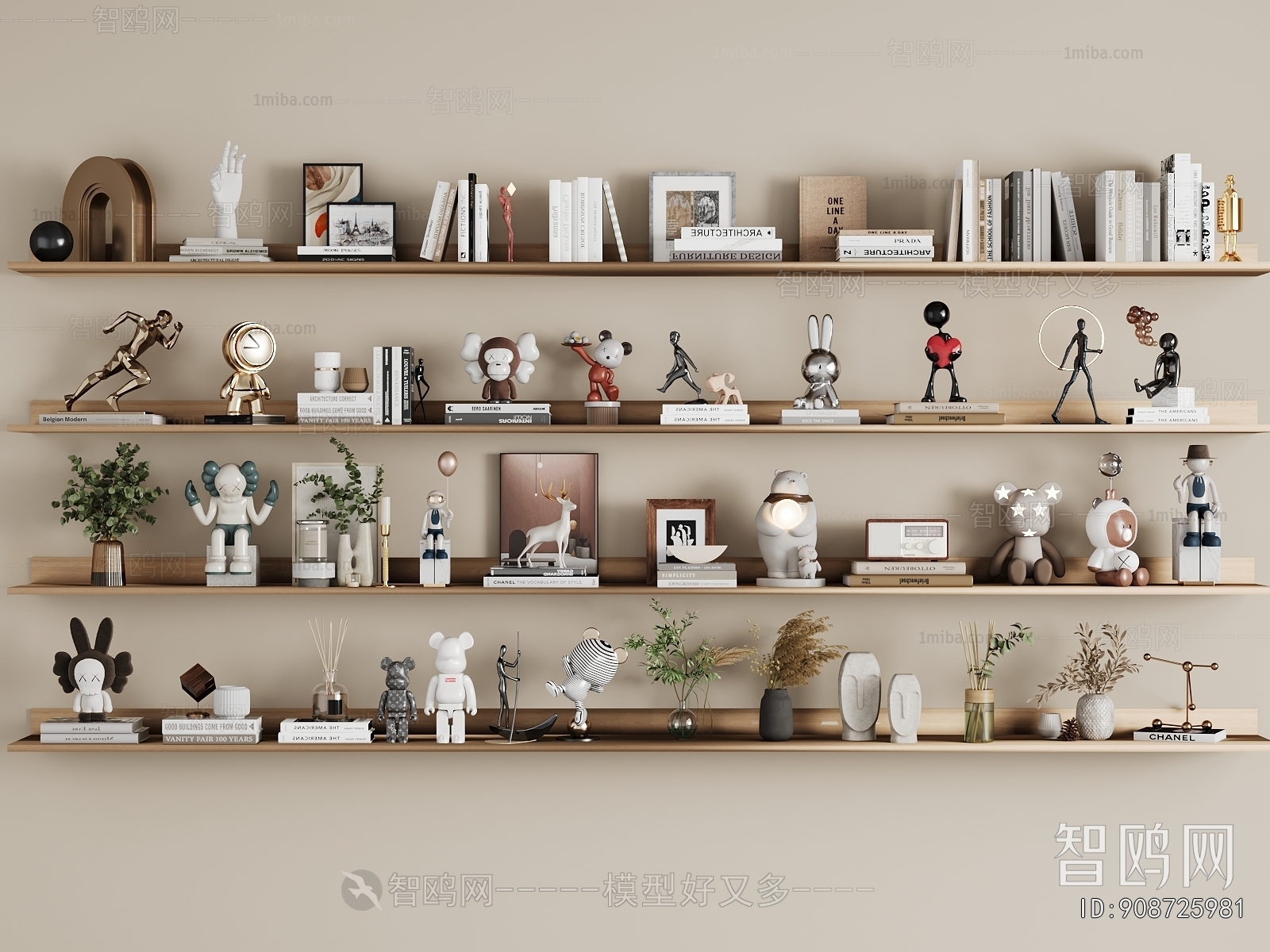 Modern Decorative Set