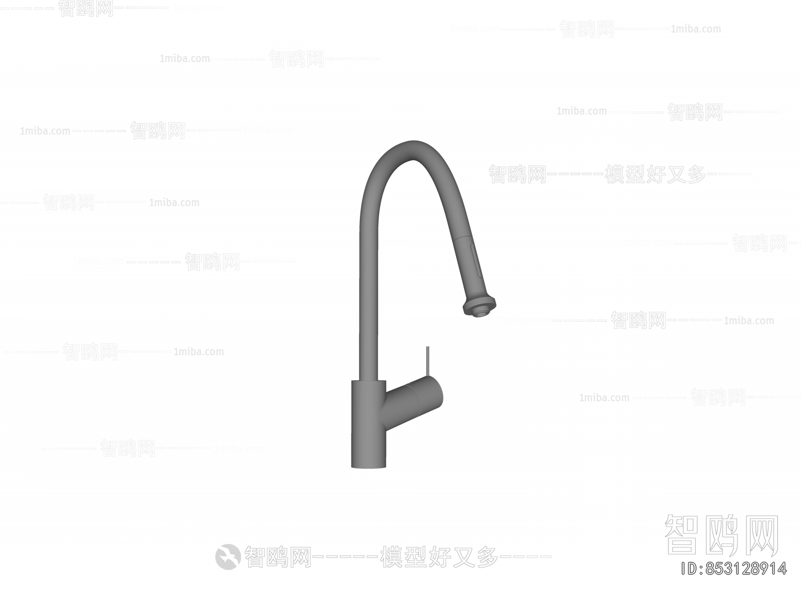 Modern Faucet/Shower