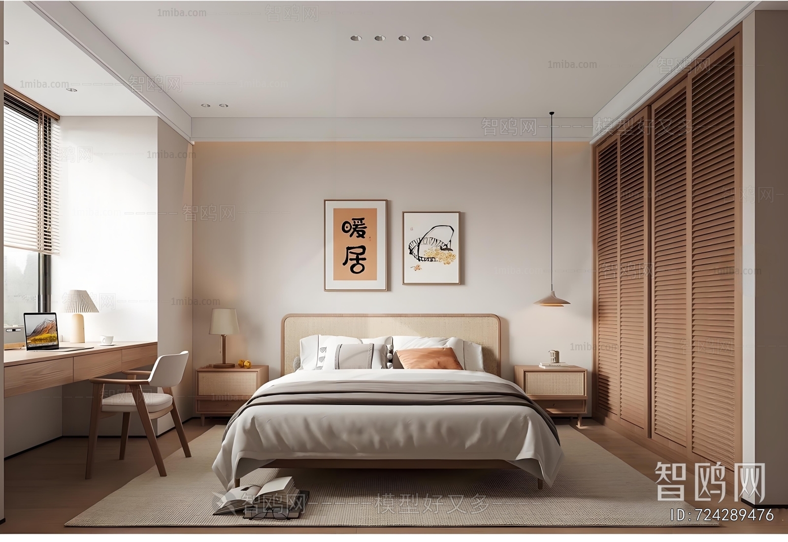 Japanese Style Bedroom