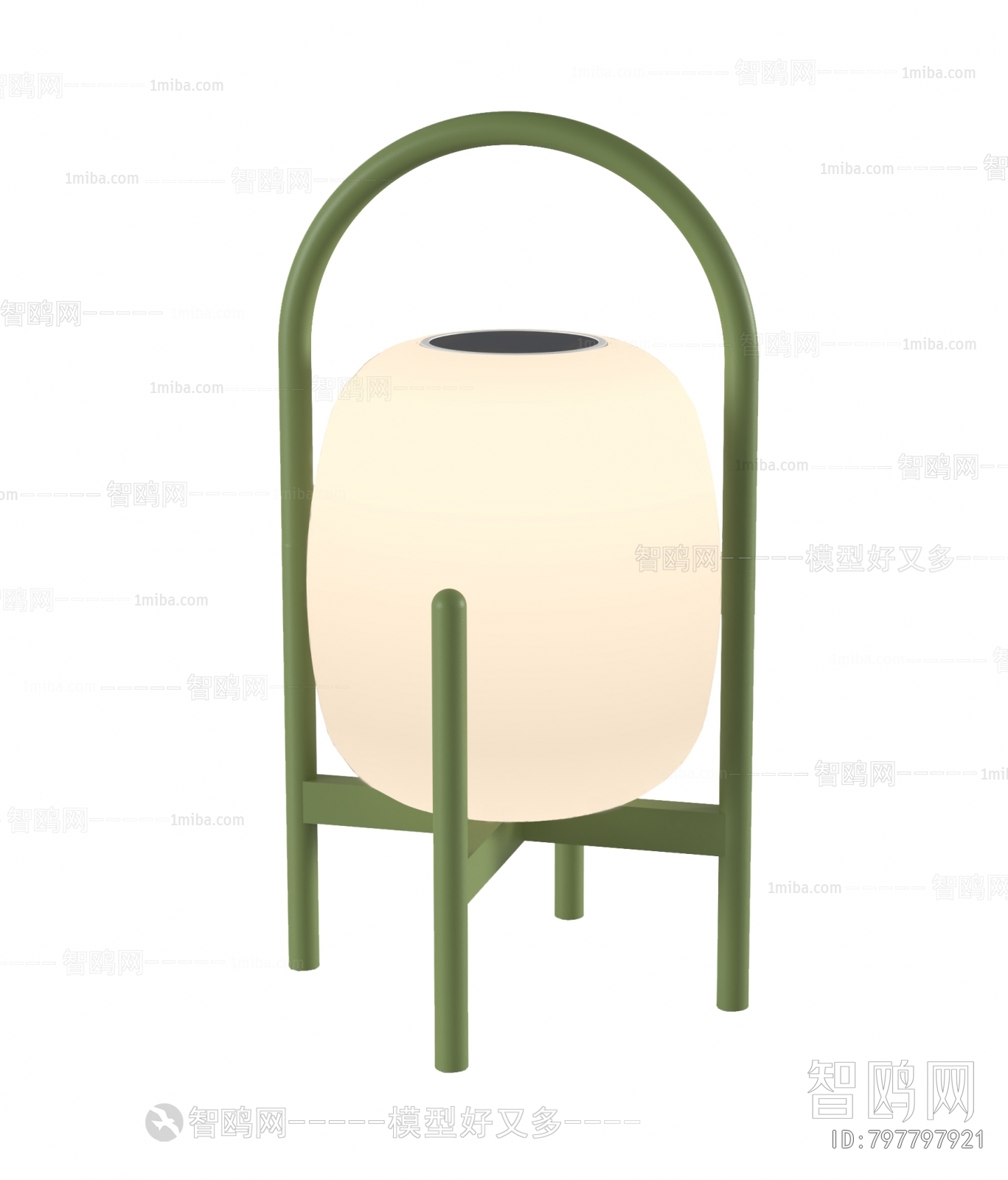 Modern Outdoor Light