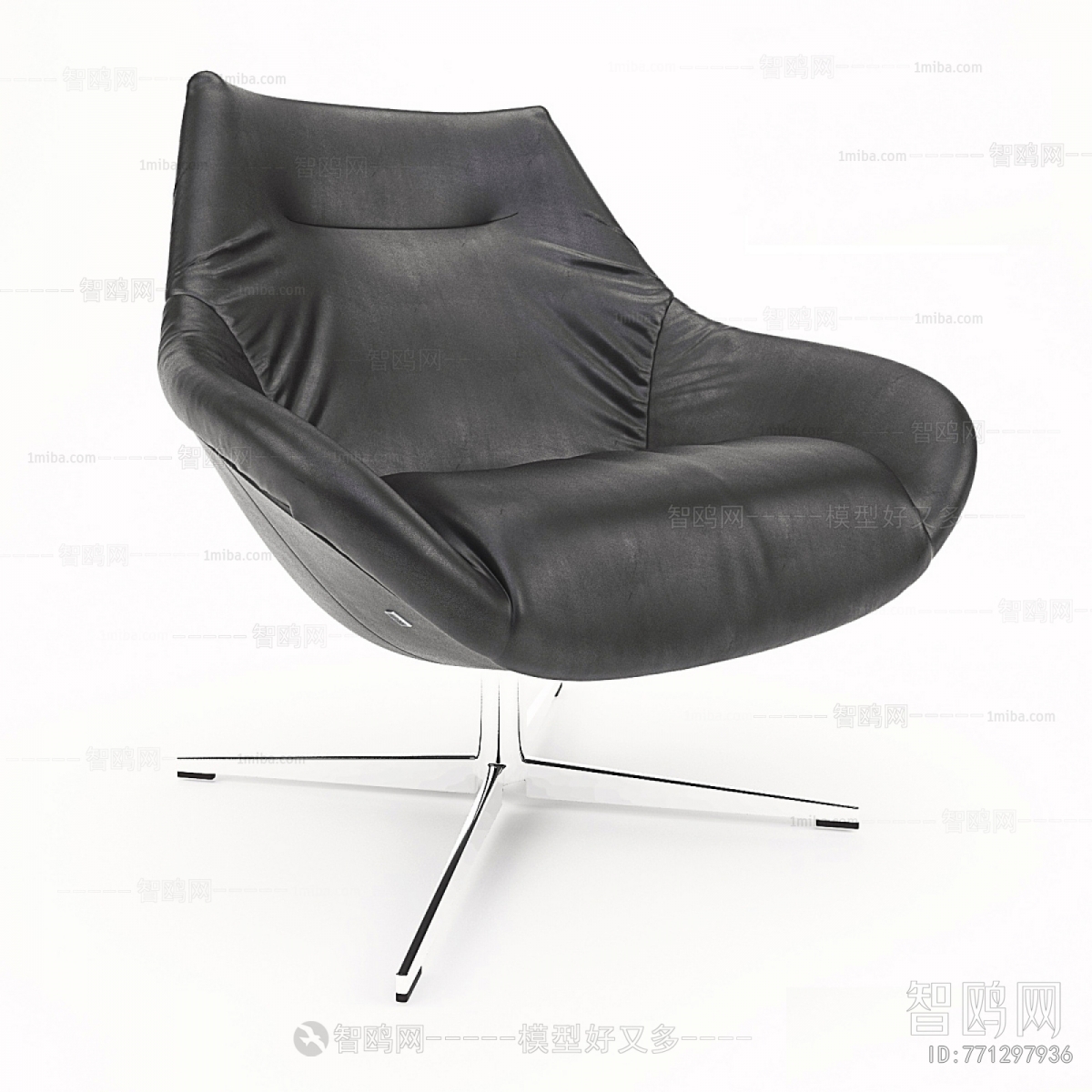 Modern Lounge Chair