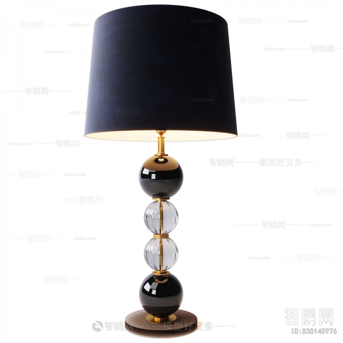 Modern Table Lamp