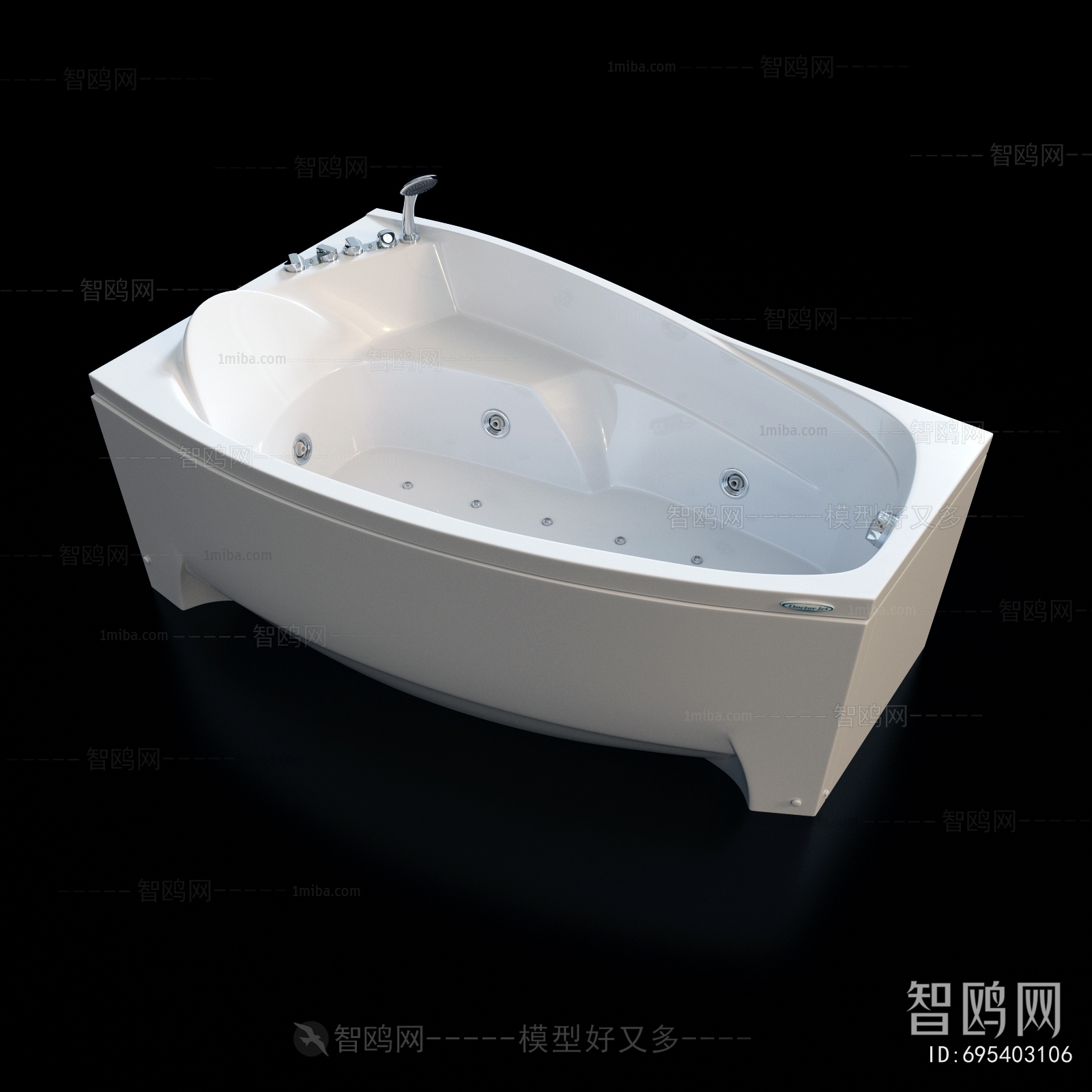 Modern Bathtub