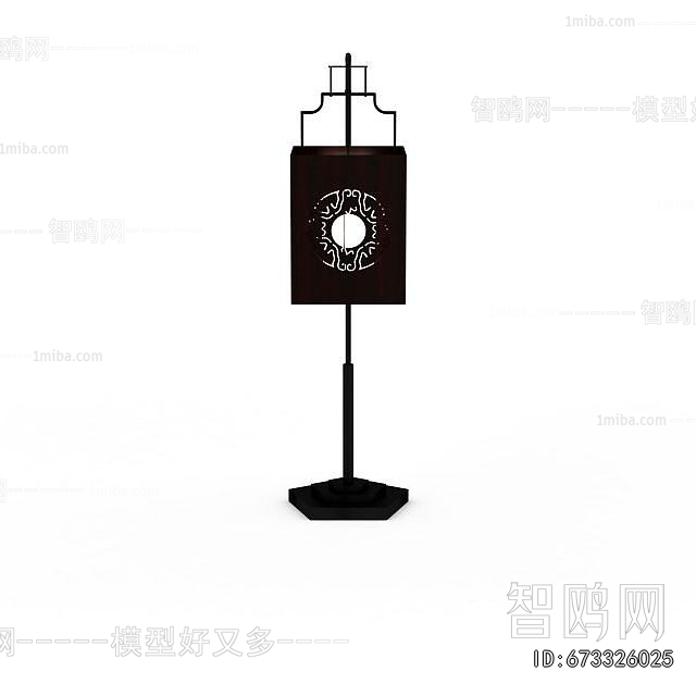 New Chinese Style Floor Lamp