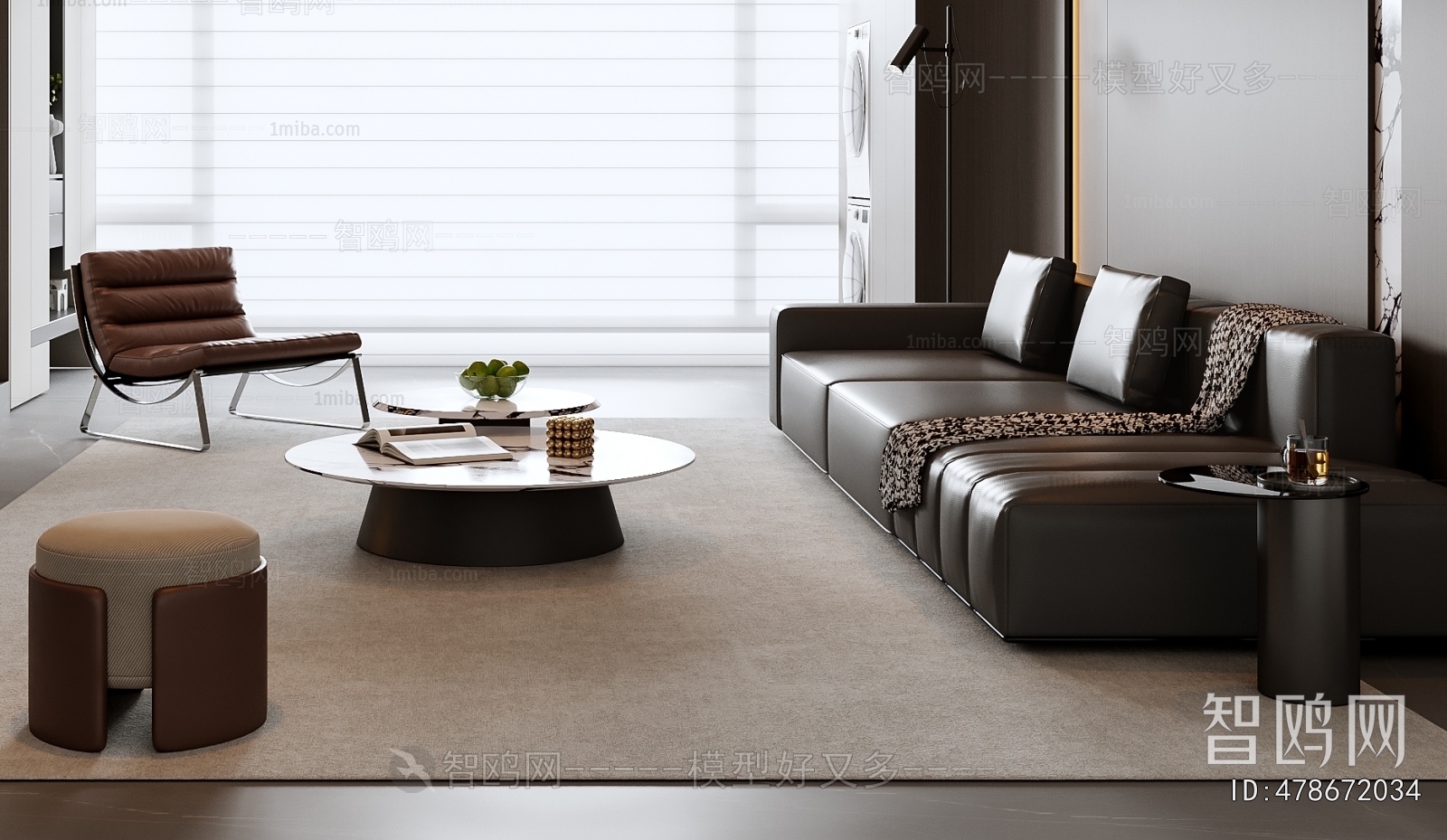 Modern Sofa Combination