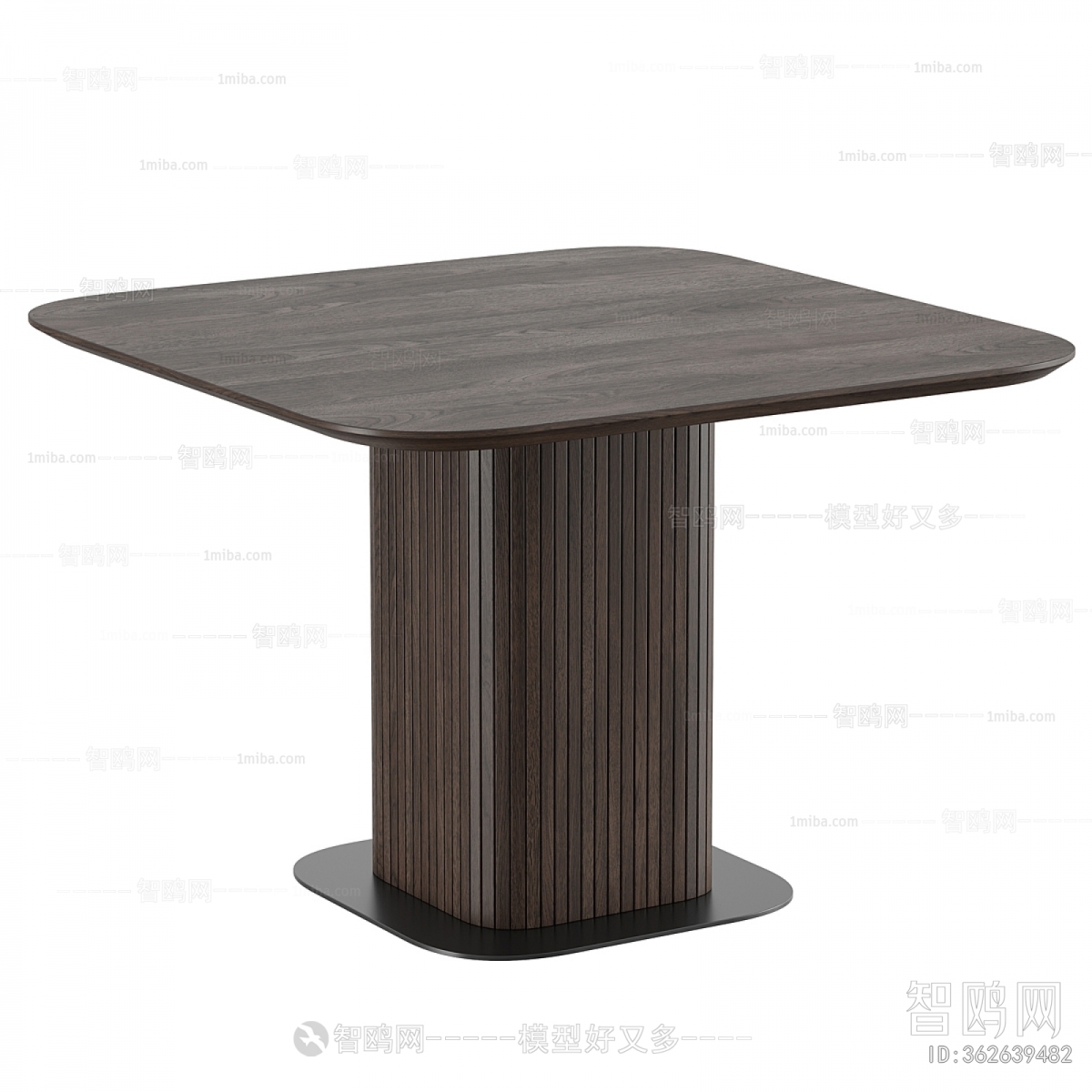 Modern Dining Table