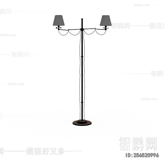 Modern Floor Lamp