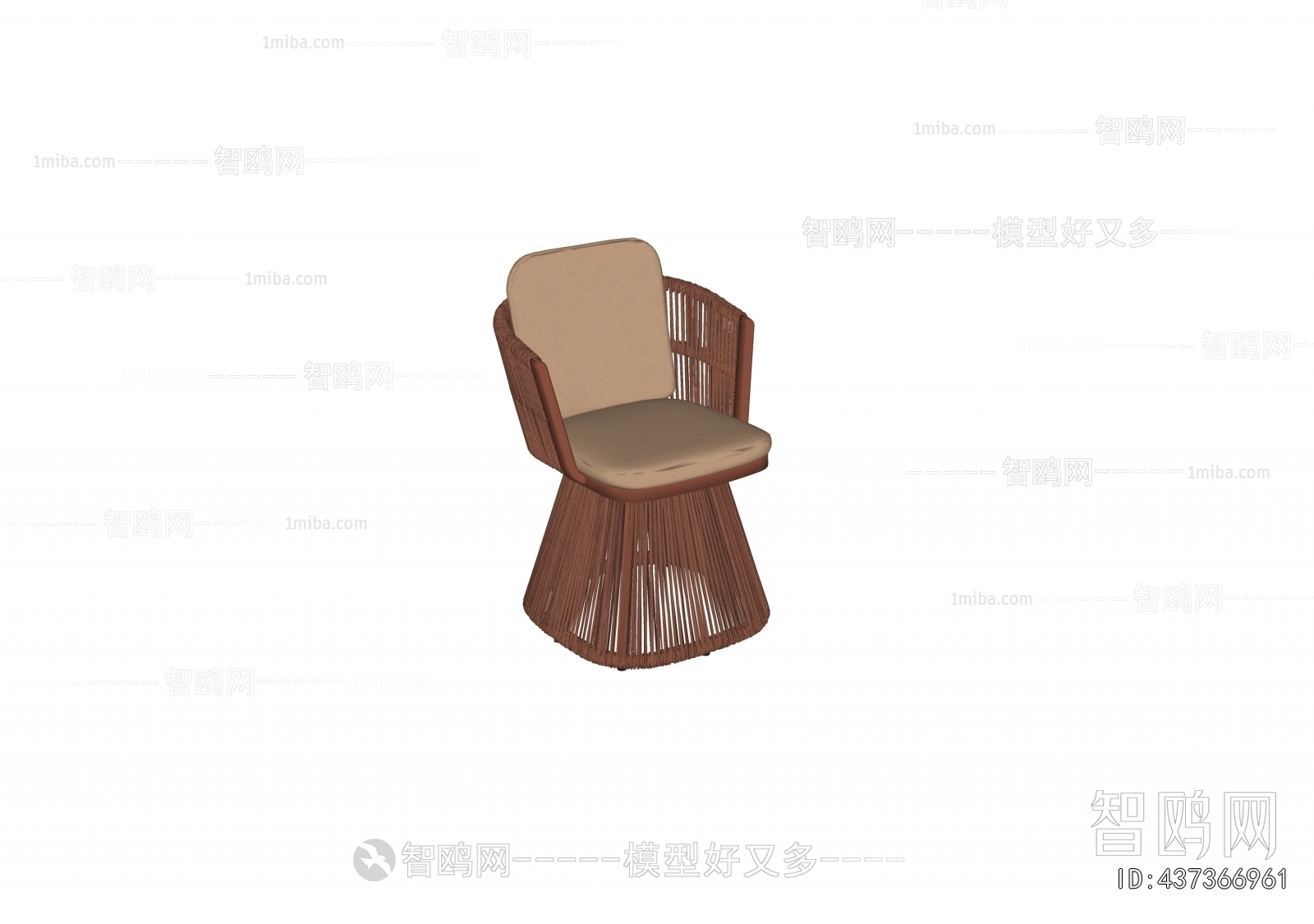 Modern Outdoor Chair