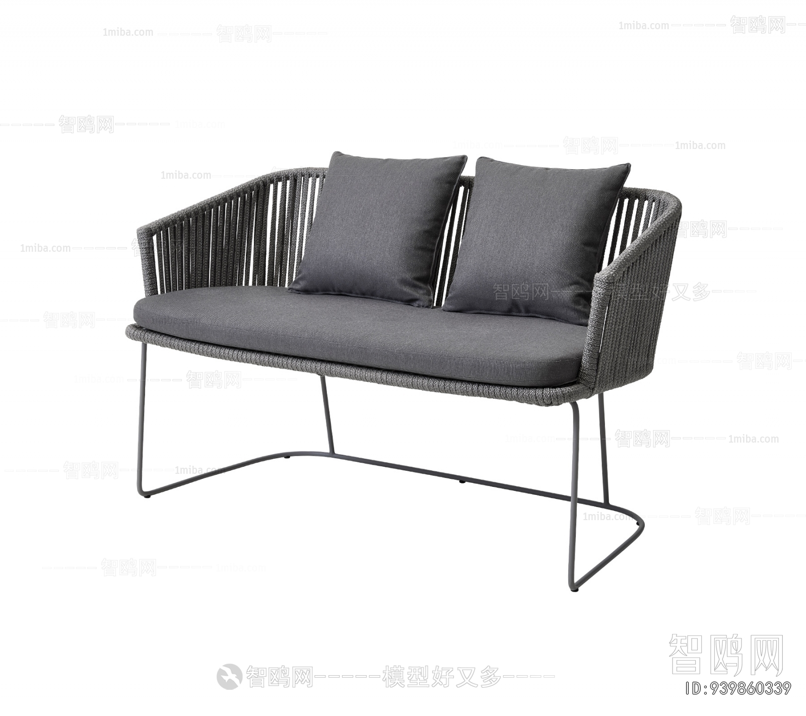 Modern Outdoor Chair
