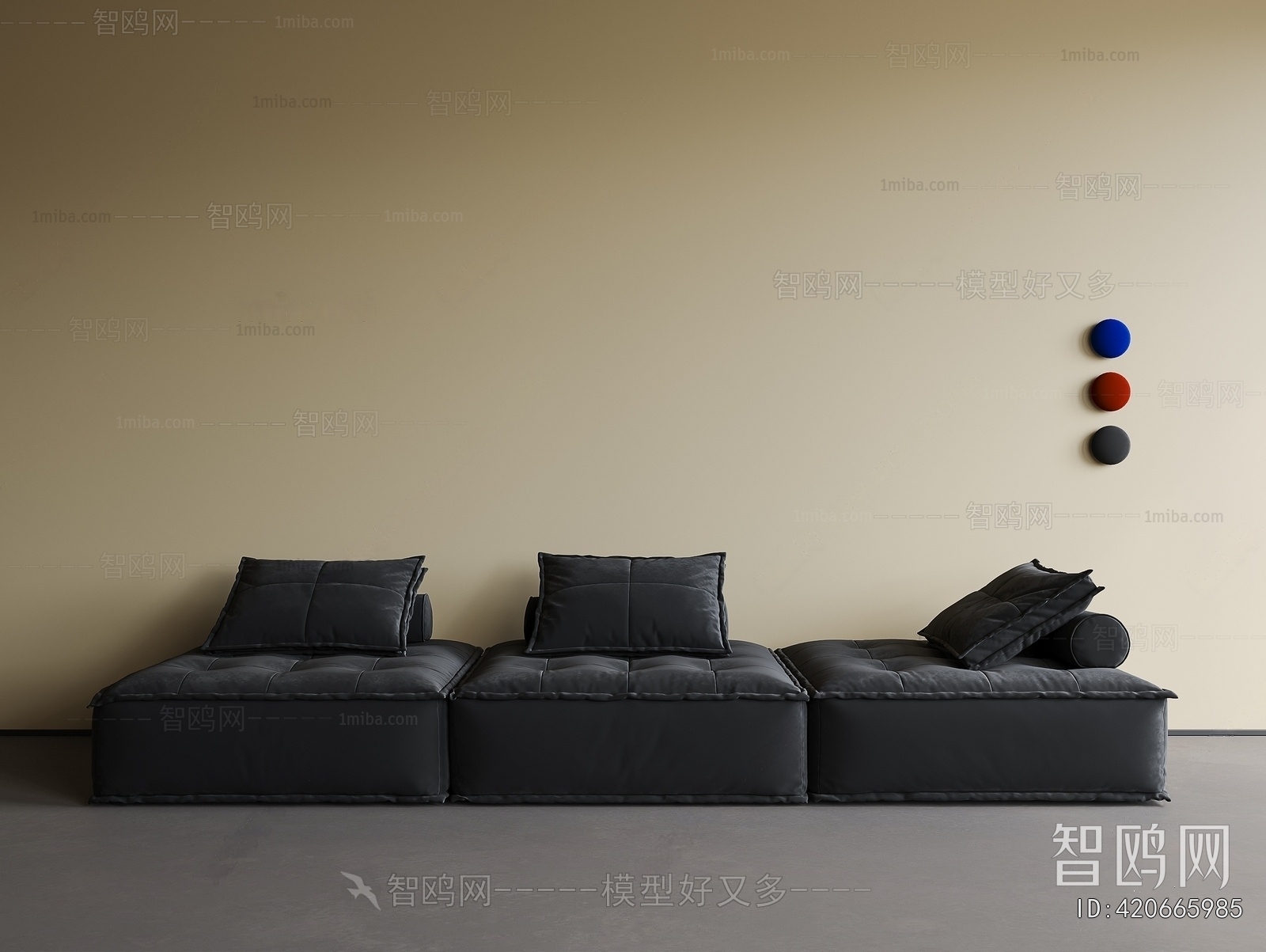 Modern Multi Person Sofa