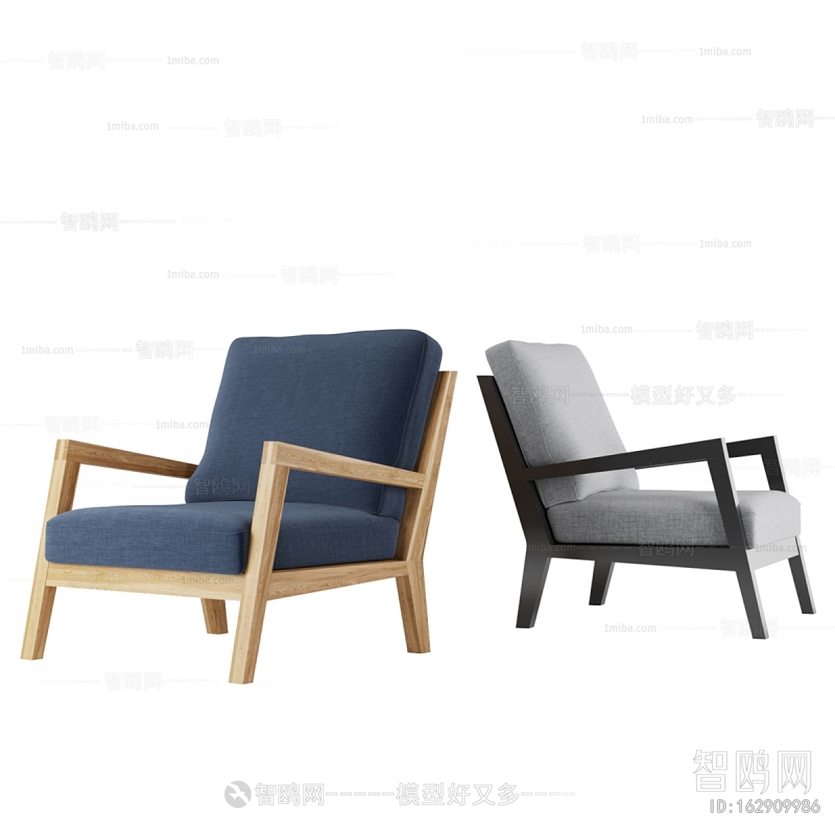 Modern Lounge Chair