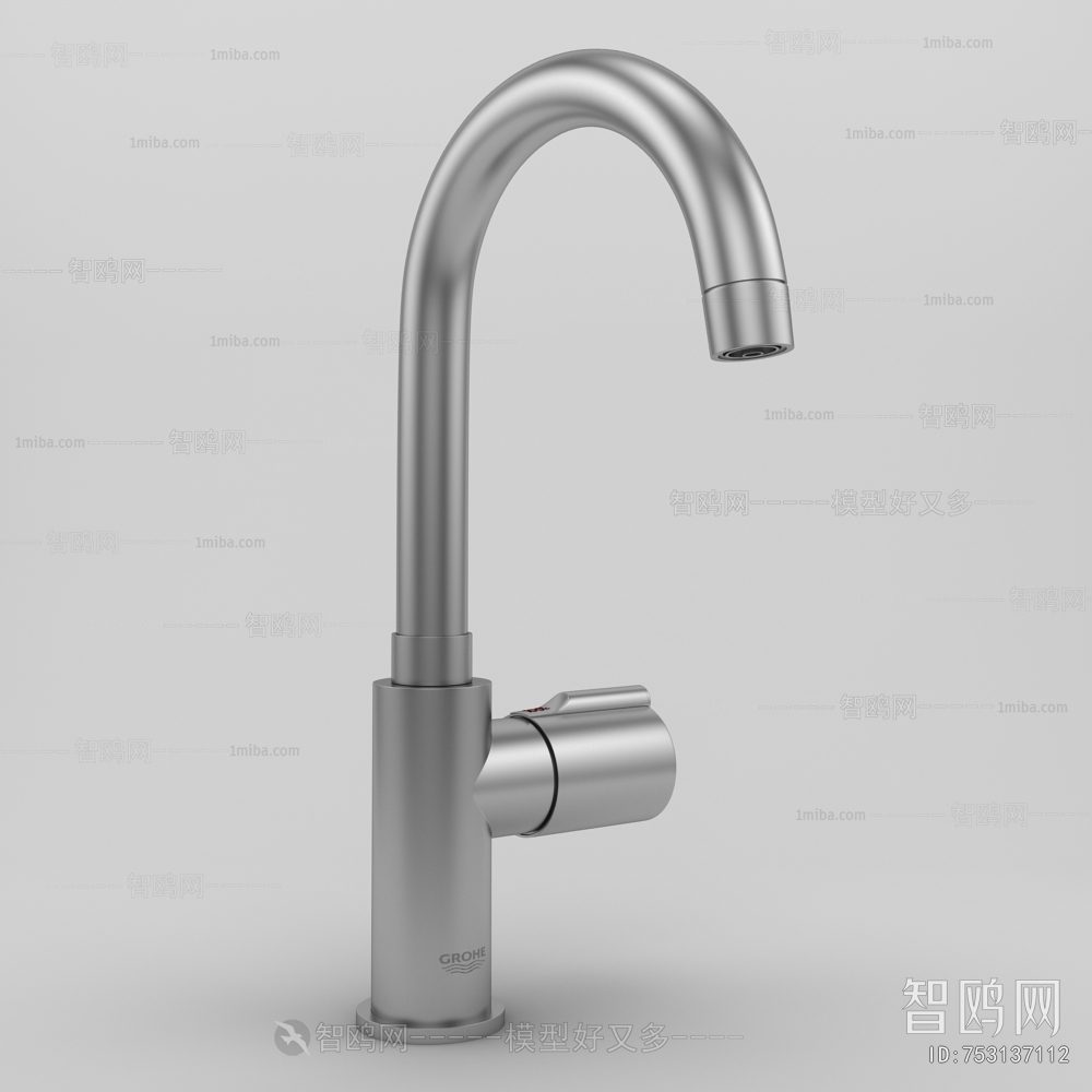 Modern Faucet/Shower