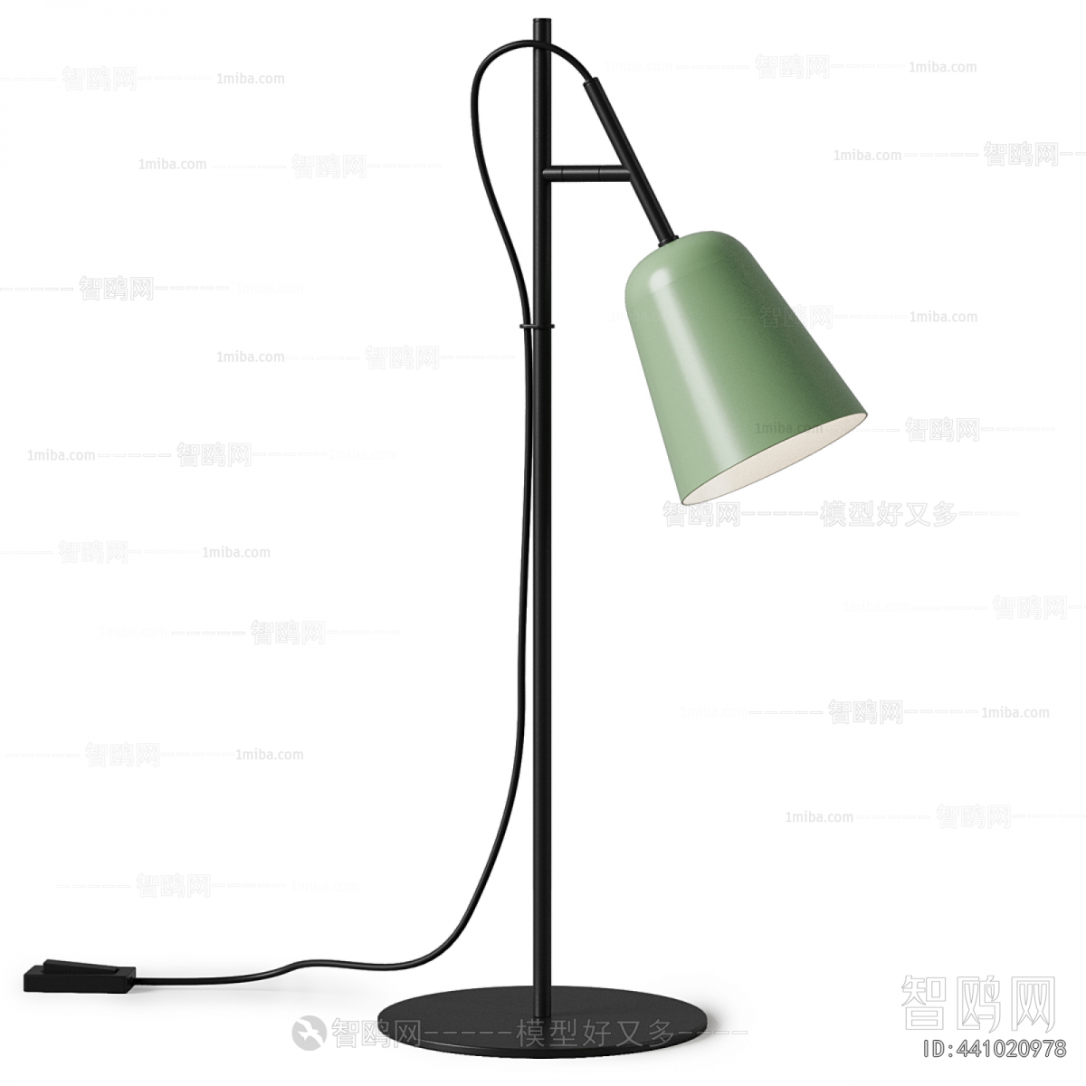 Modern Table Lamp