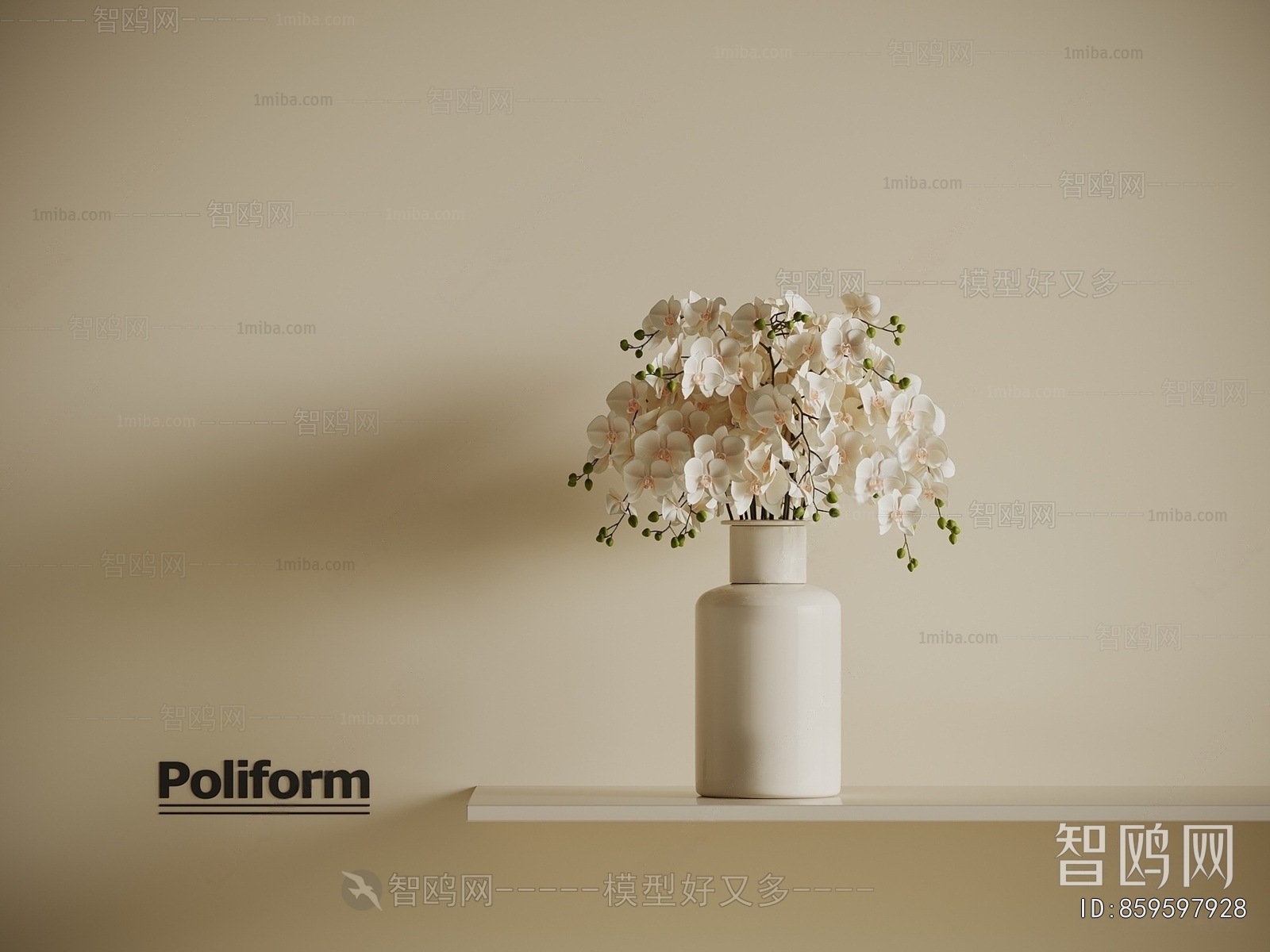 Modern Flower Arrangement