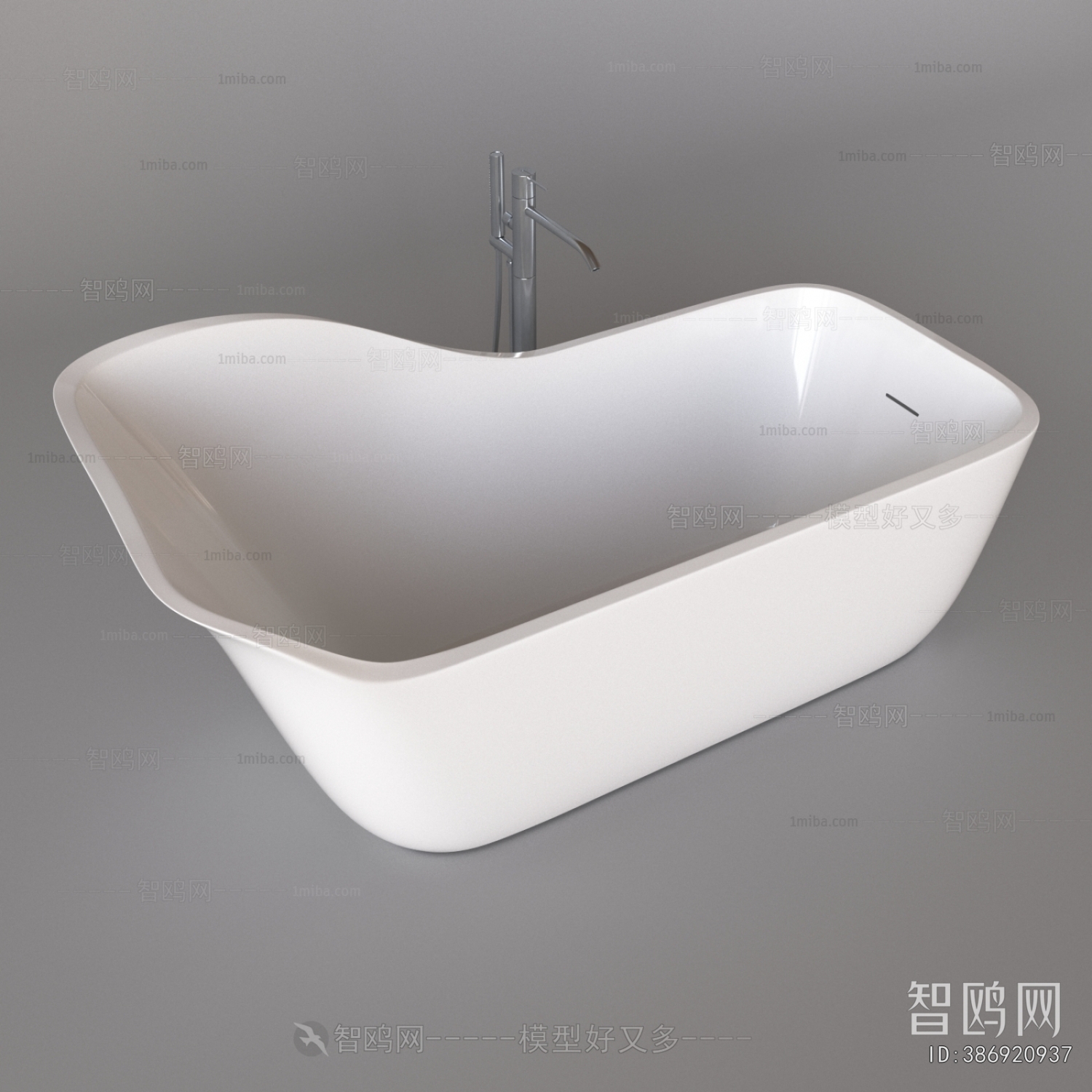 Modern Bathtub