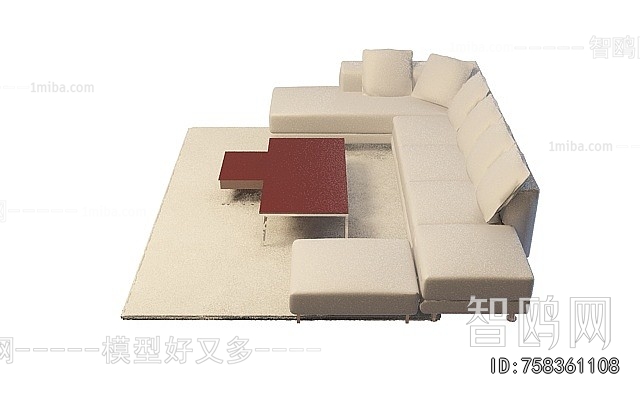 Modern Sofa Combination