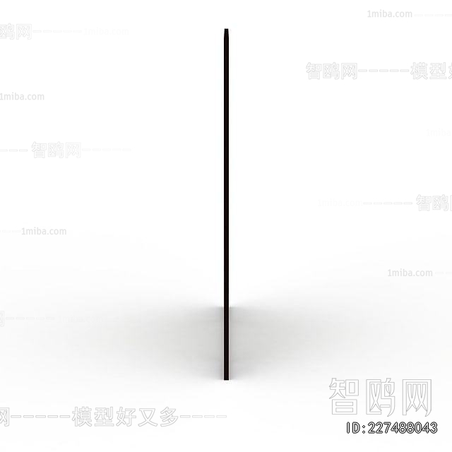 Chinese Style Partition