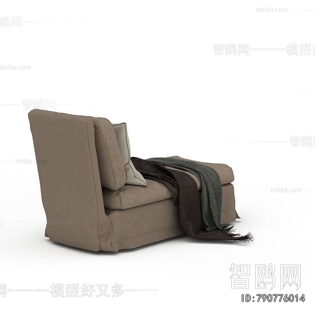 Modern Noble Concubine Chair