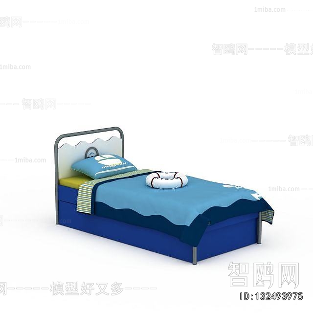 Modern Child's Bed