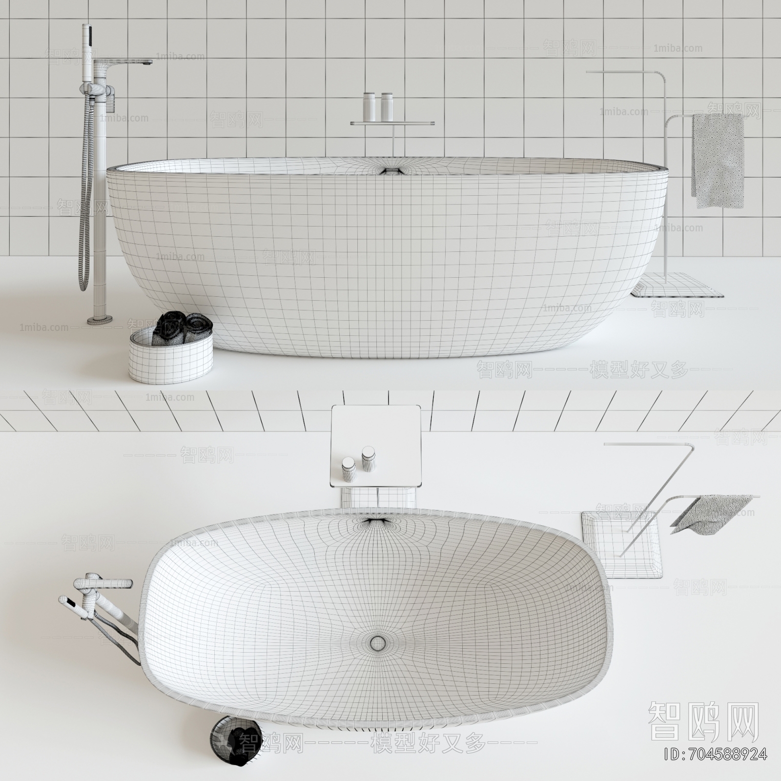 Modern Bathtub