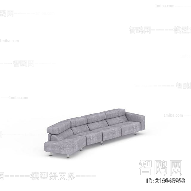 Modern Multi Person Sofa