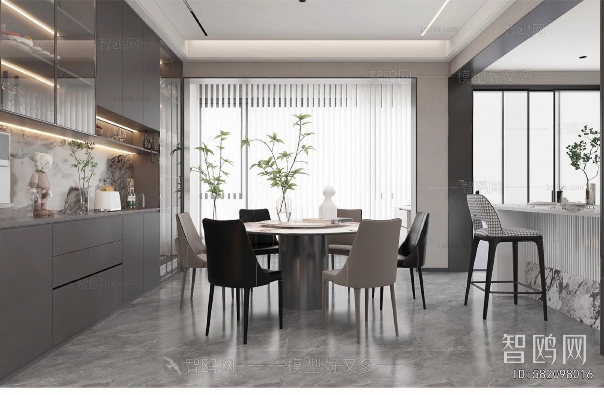 Modern Dining Room