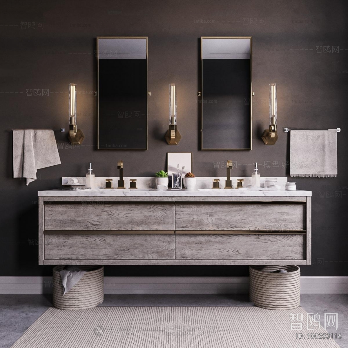 Modern Bathroom Cabinet