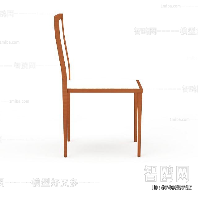 Modern Dining Chair