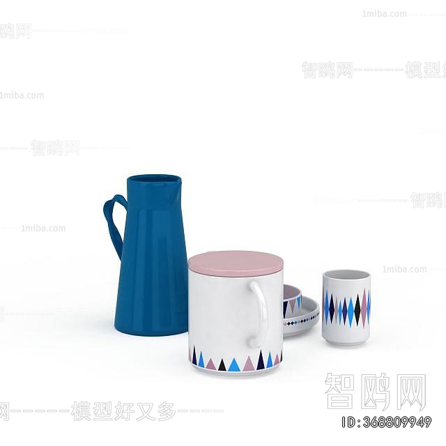 Modern Tea Set