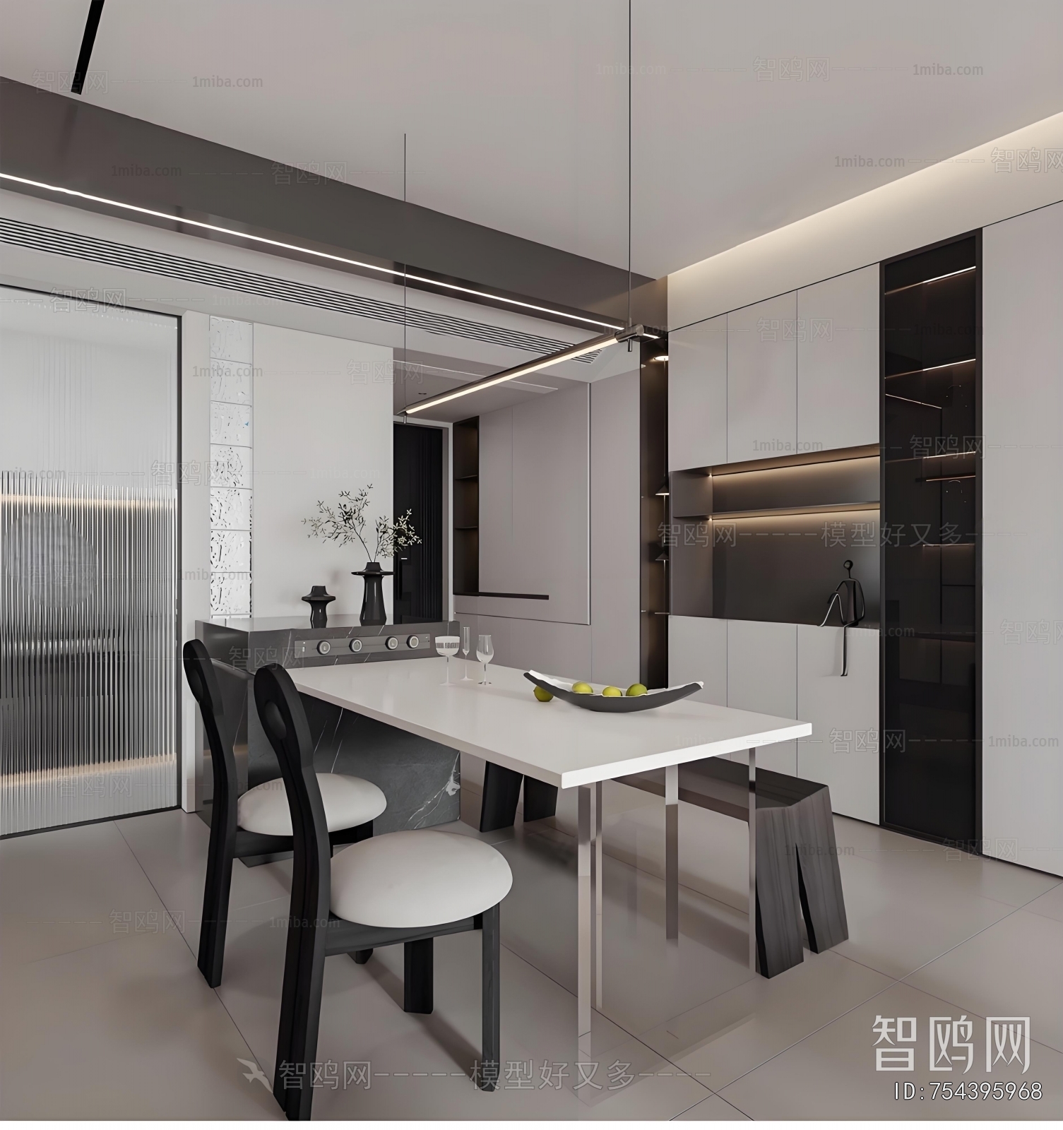 Modern Dining Room