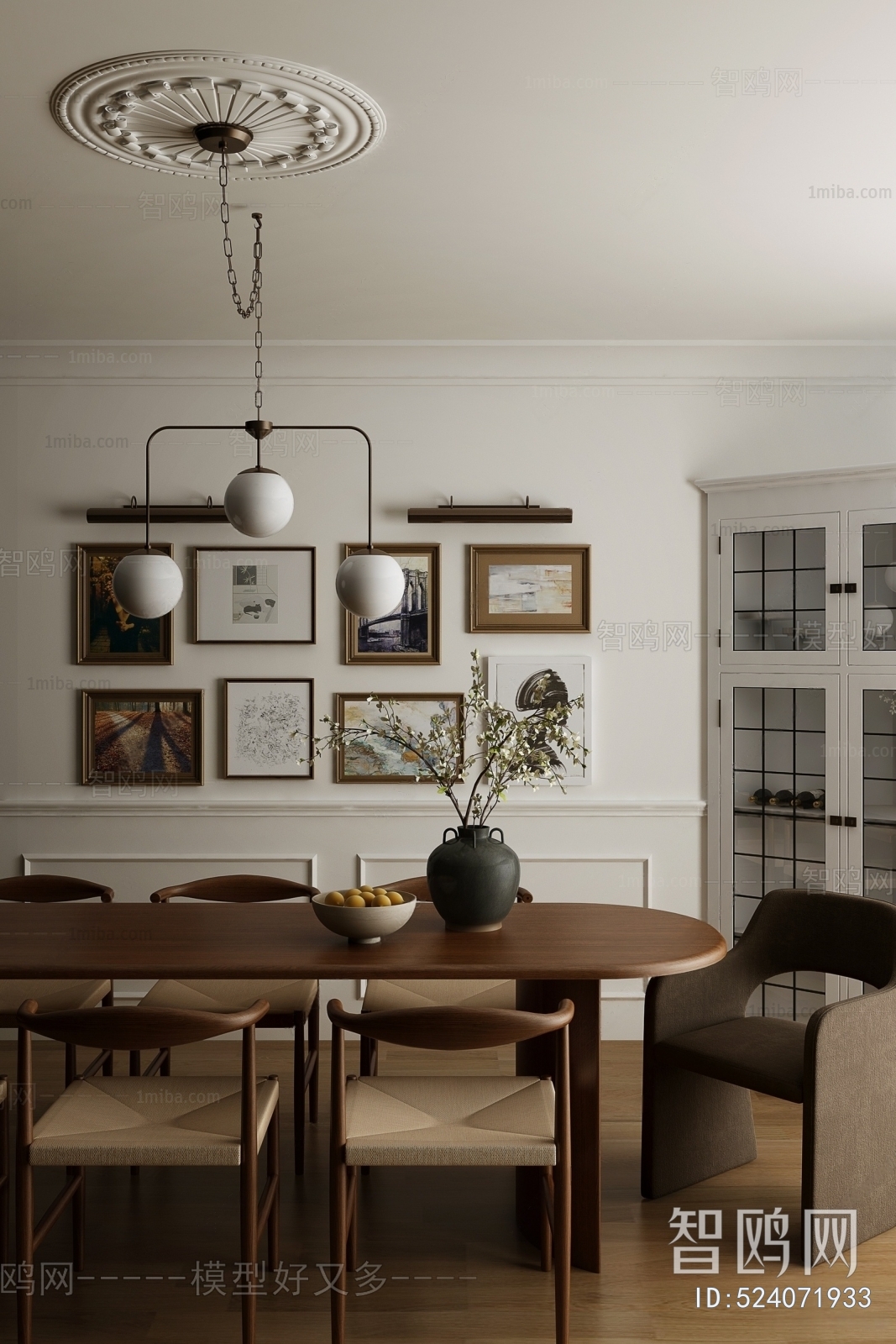 French Style Dining Room