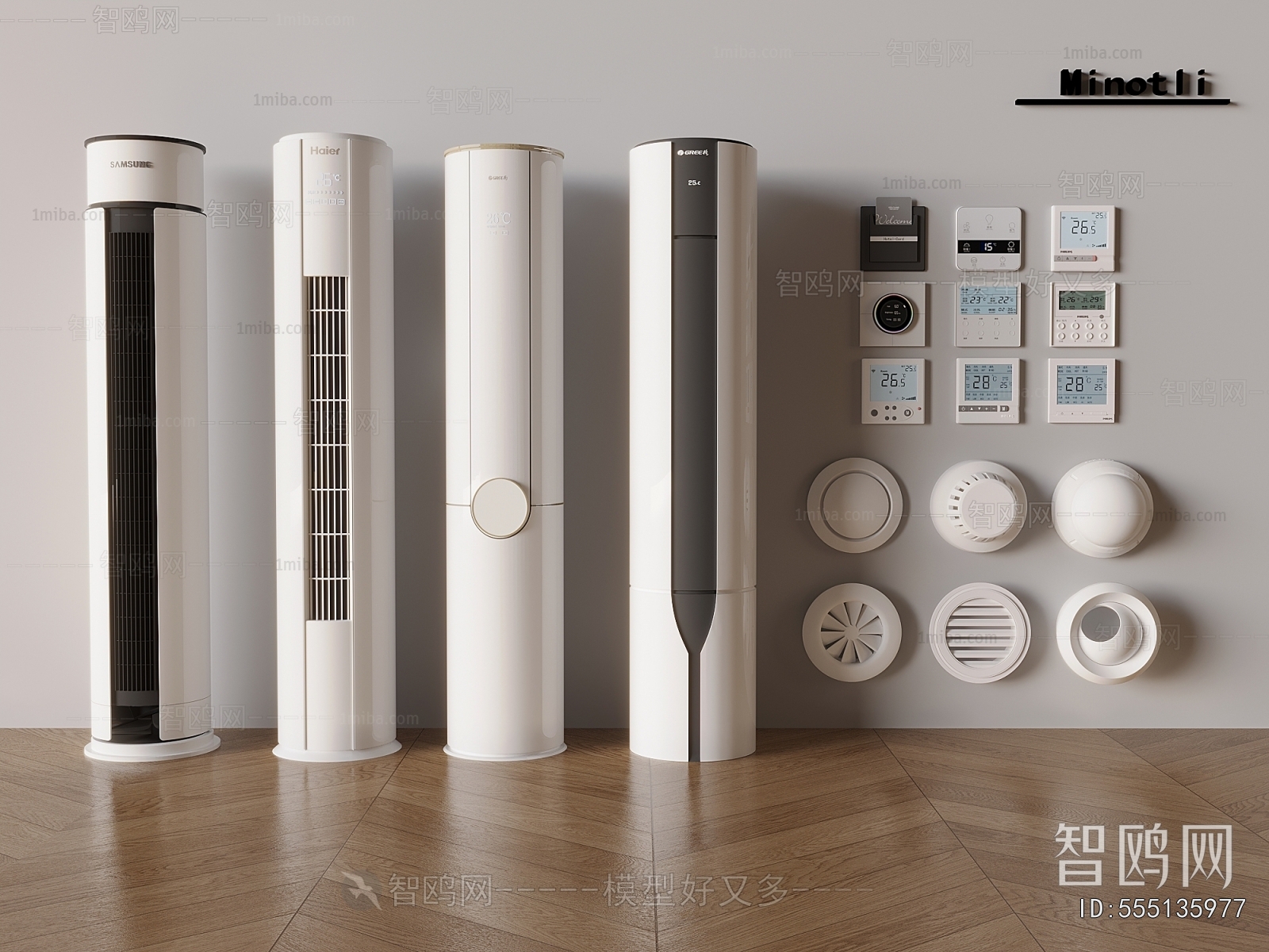 Modern Air Conditioner