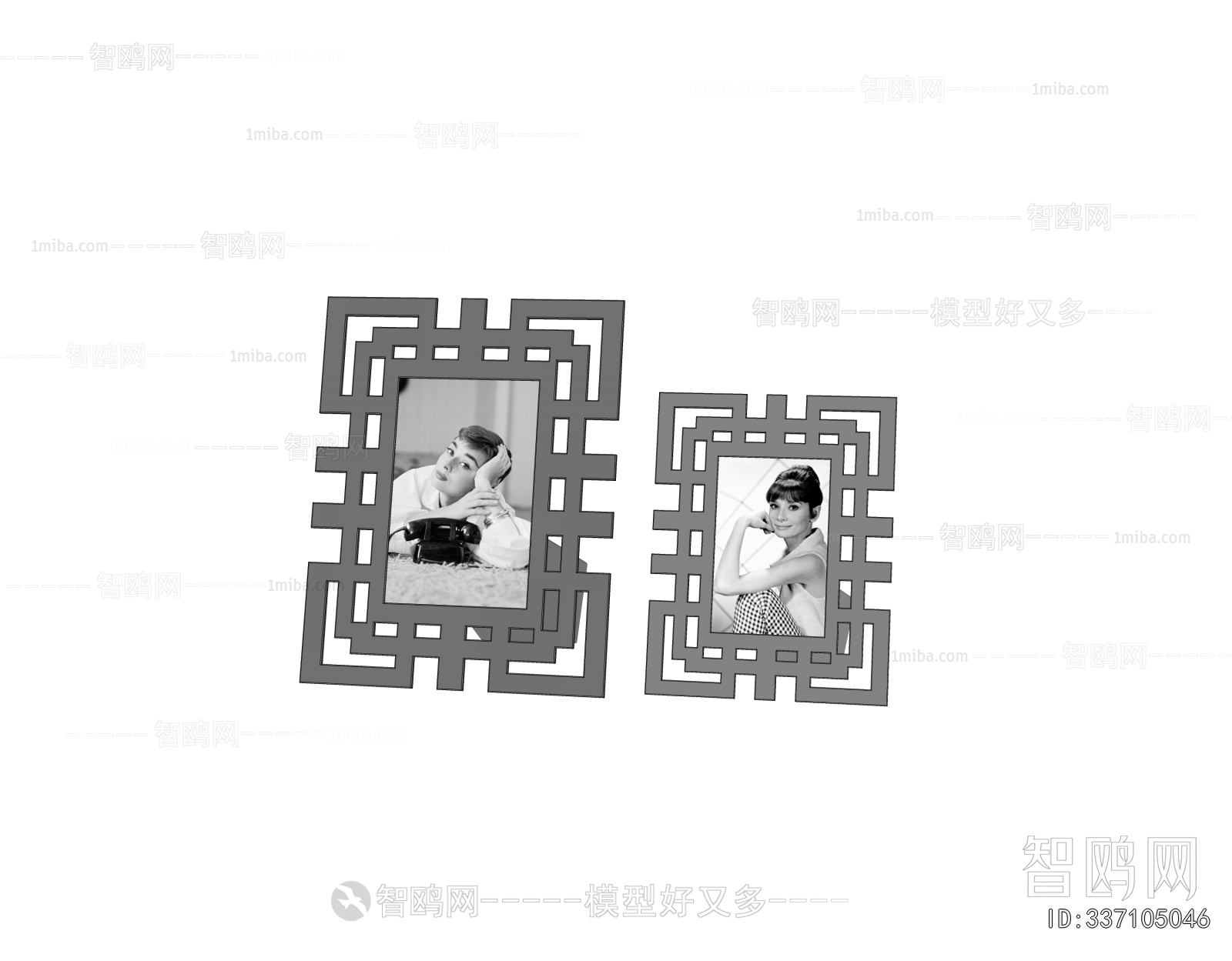 Modern Picture Frame