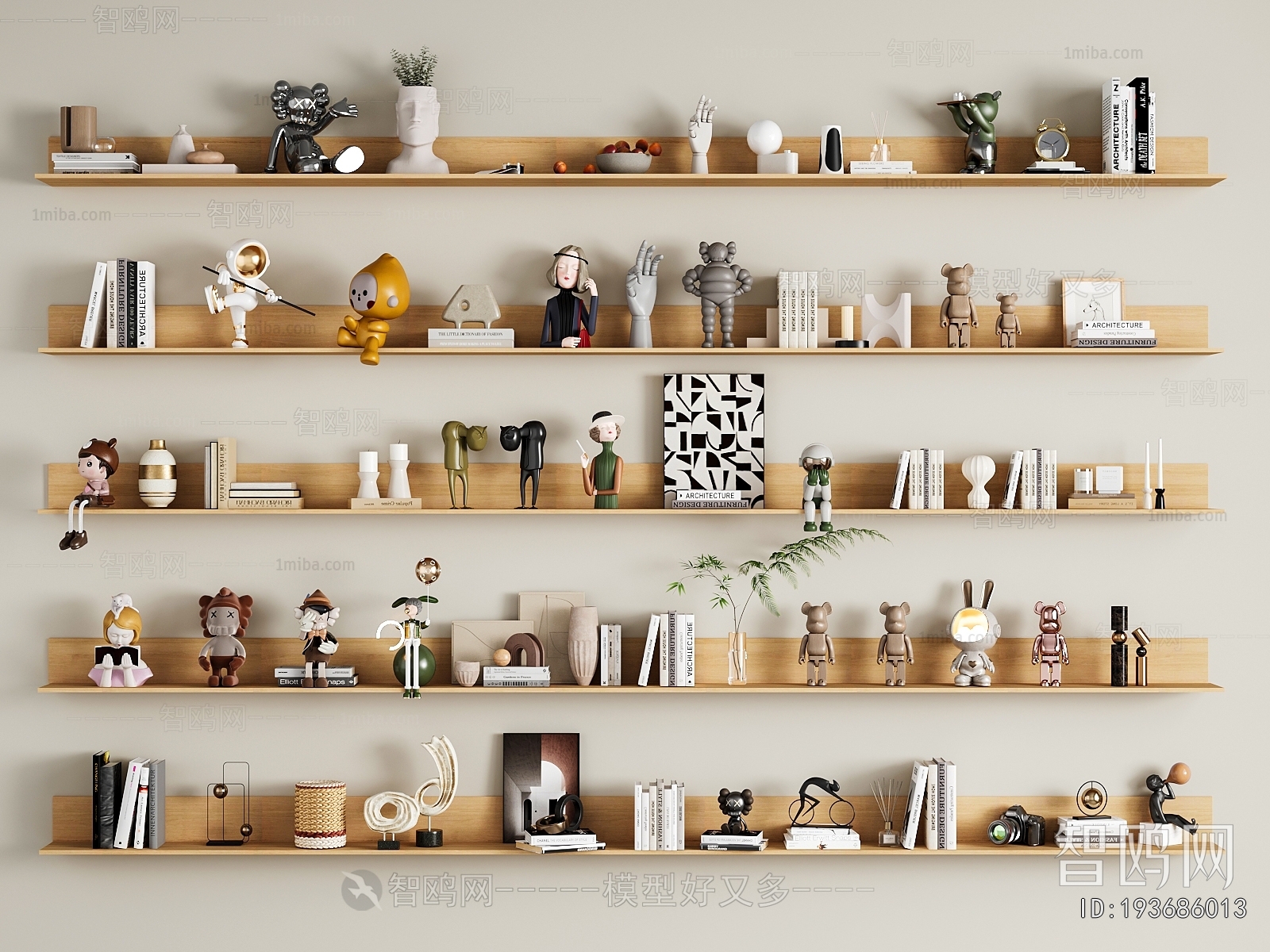 Modern Decorative Set