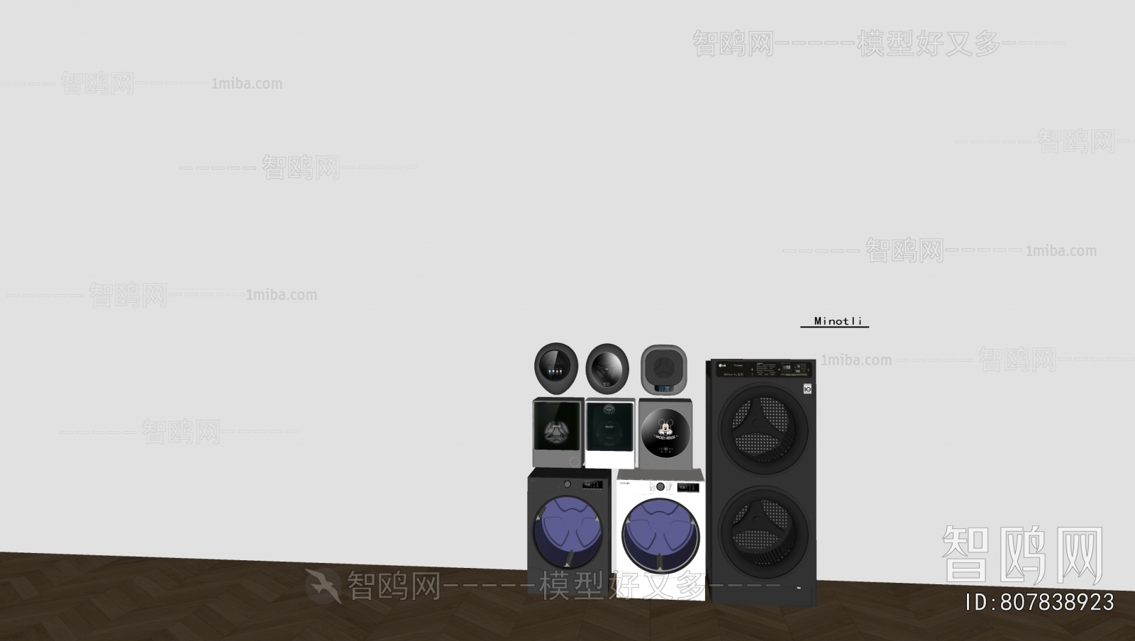 Modern Washing Machine