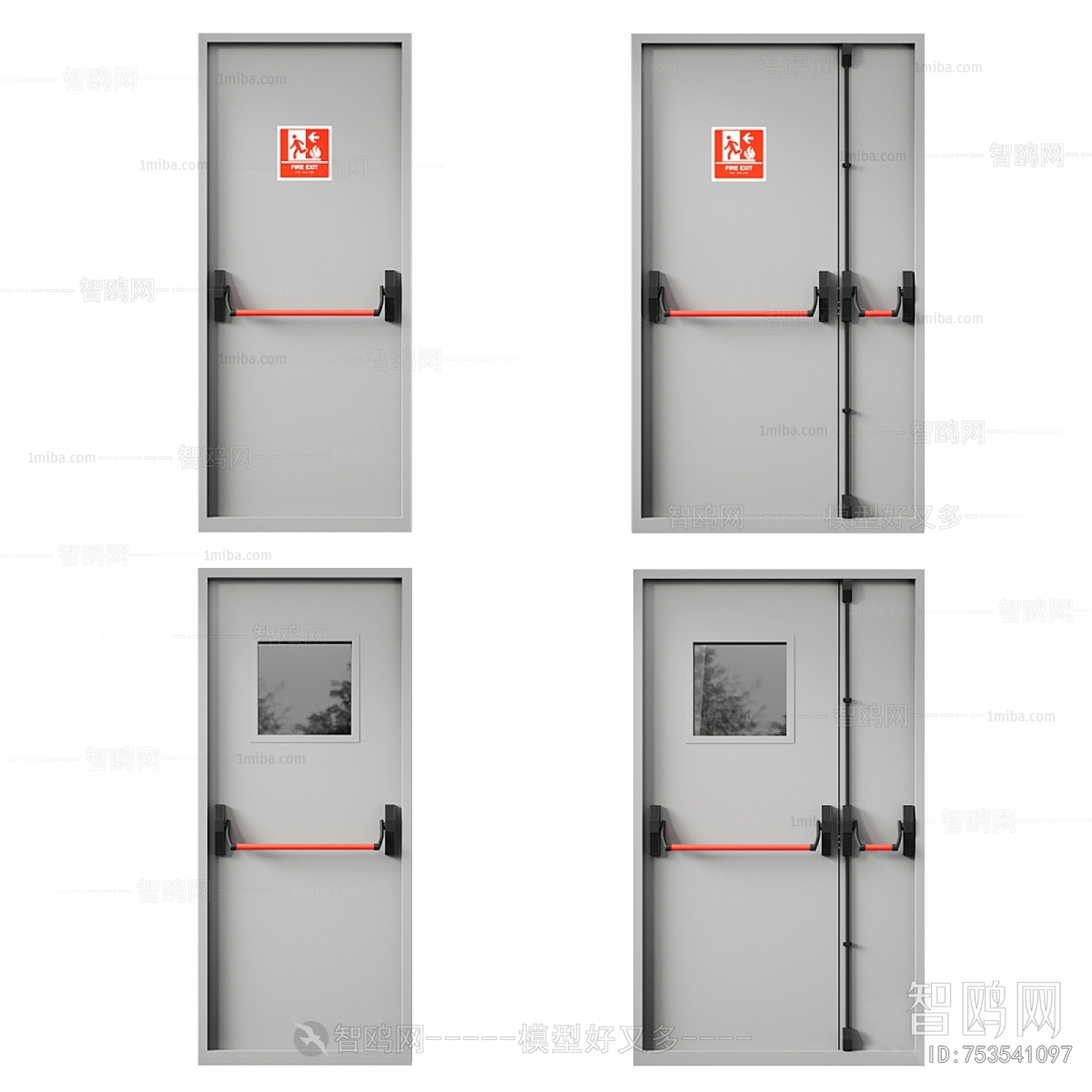 Modern Fire Door