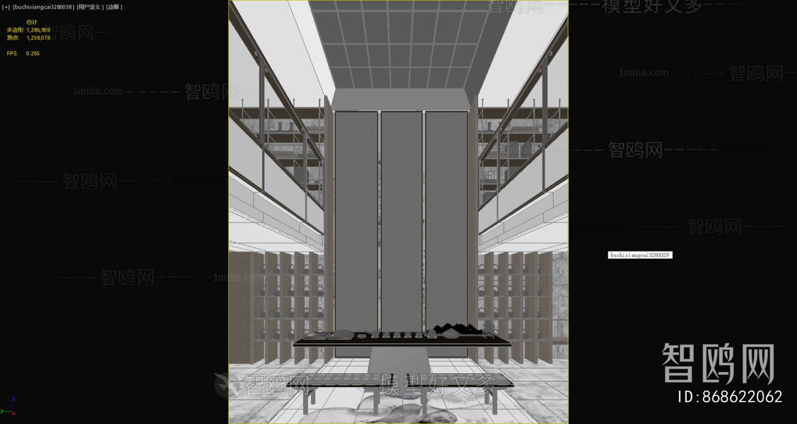 New Chinese Style Tea House