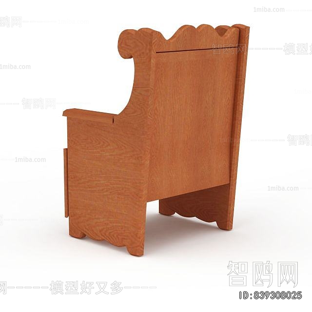New Chinese Style Lounge Chair