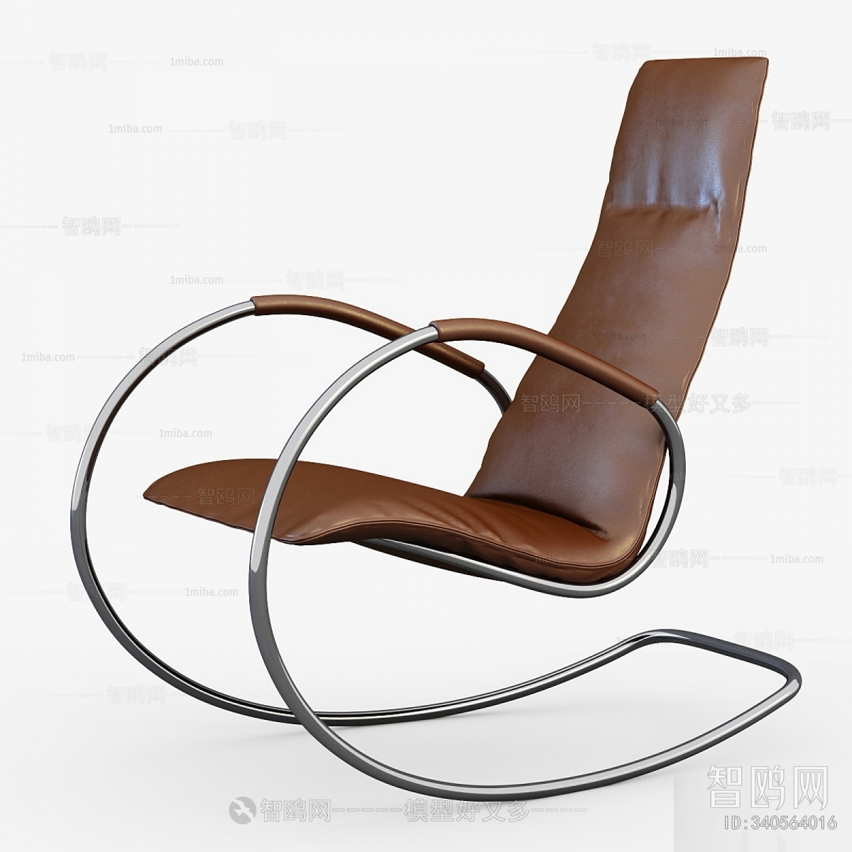 Modern Rocking Chair