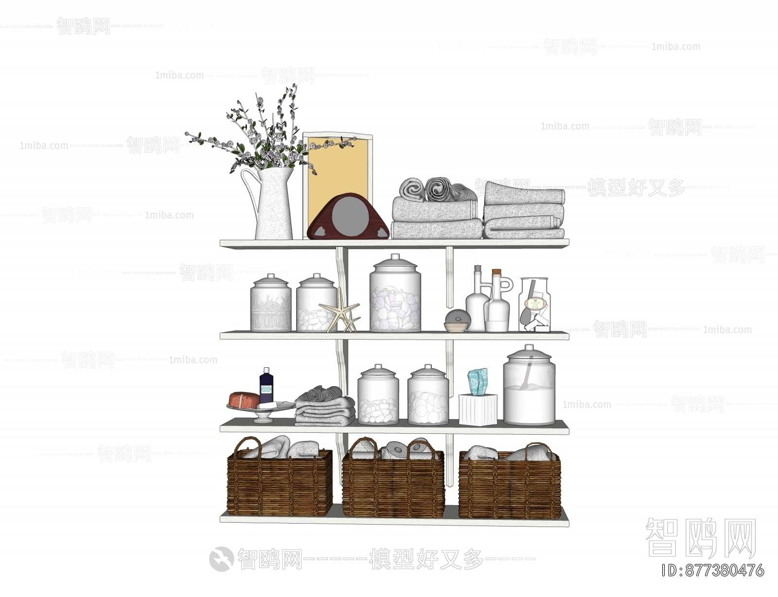 Modern Bathroom Rack