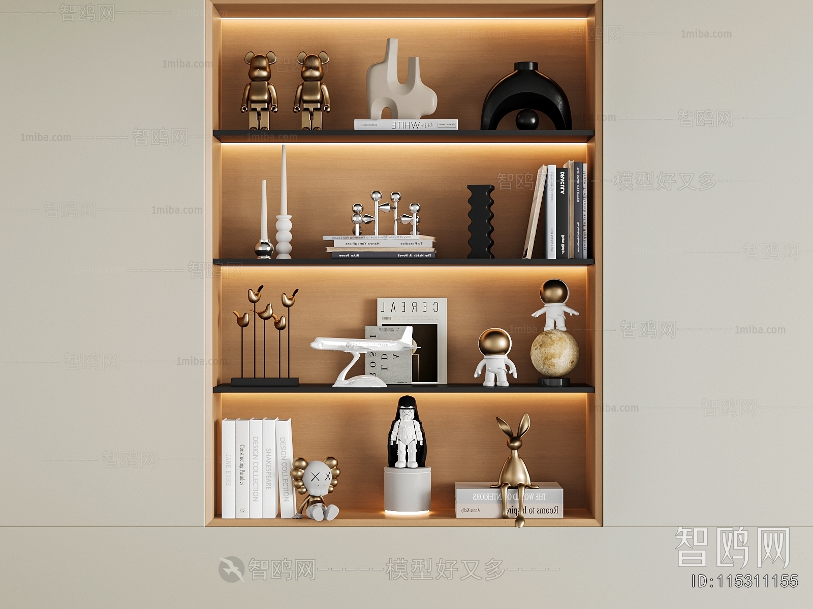 Modern Decorative Set