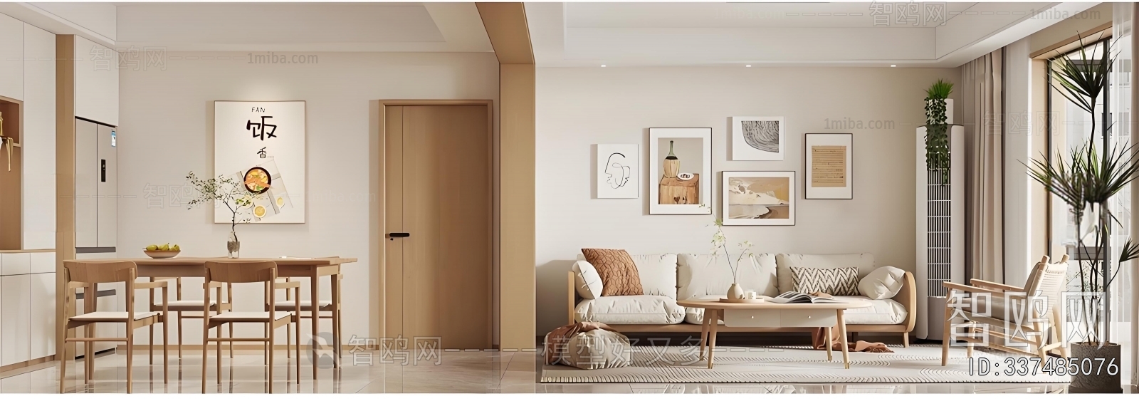 Nordic Style A Living Room