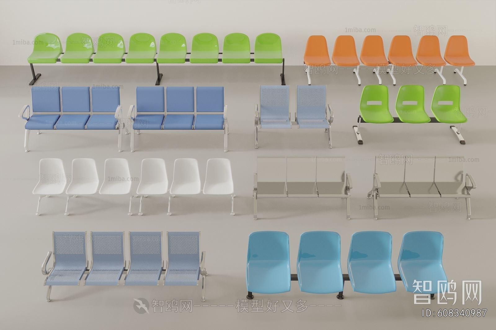 Modern Communal Chair