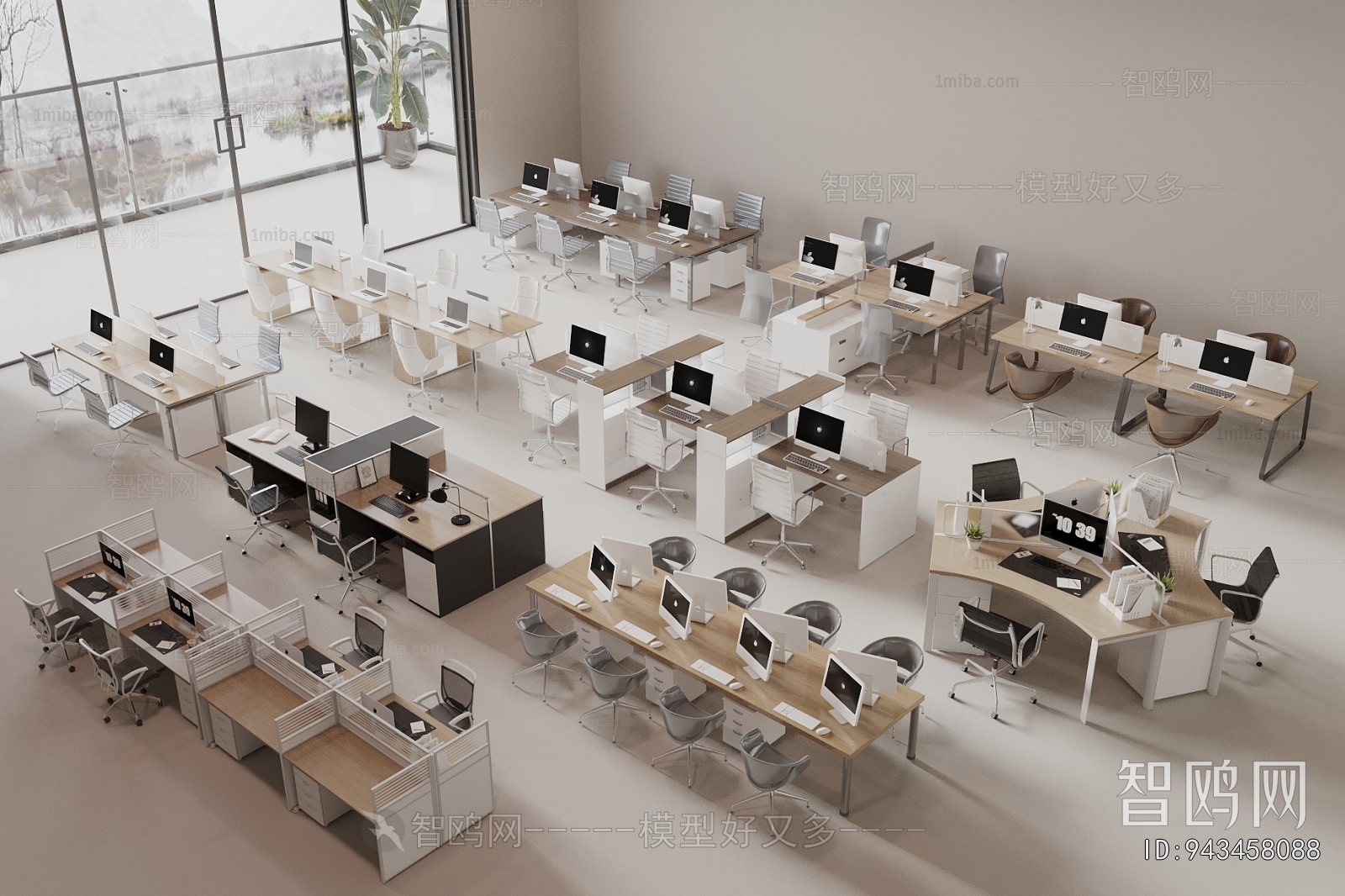 Modern Office Desk And Chair