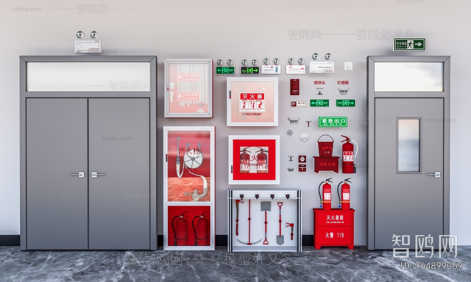 Modern Fire-fighting Equipment